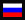 Ruso